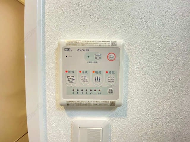 浴室乾燥パネル