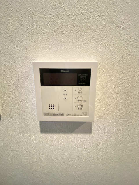 給湯パネル