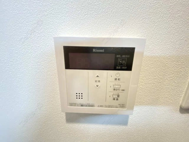 給湯パネル