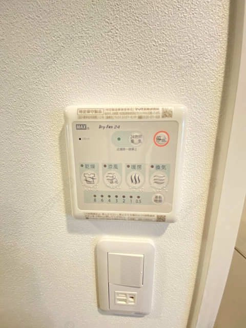 浴室乾燥パネル