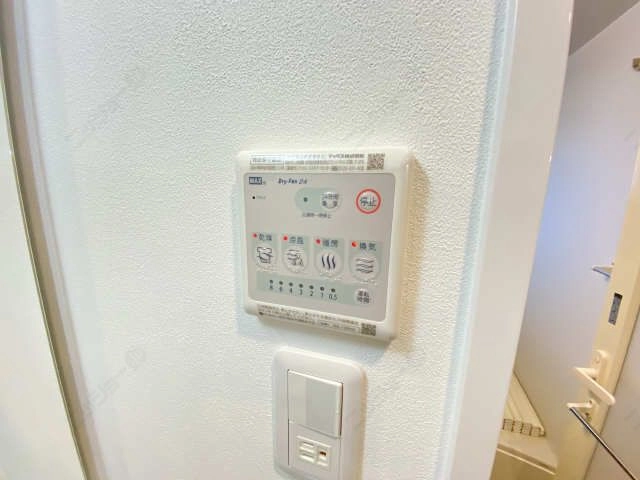 浴室乾燥パネル