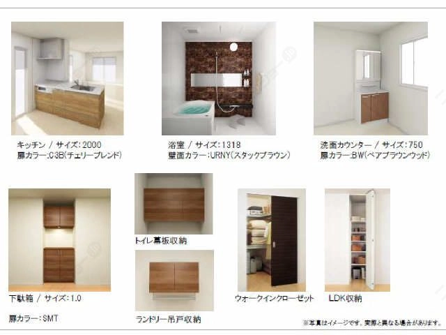 設備パンフレット