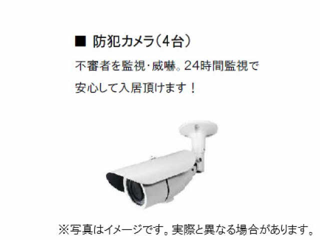 防犯カメラ