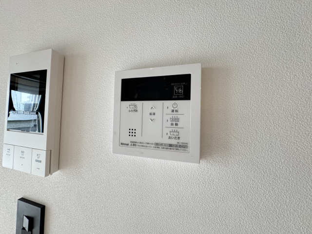 給湯