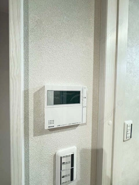 追い焚き
