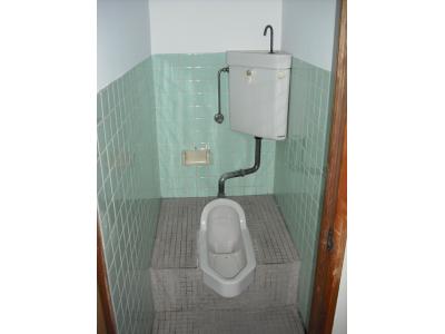 WC