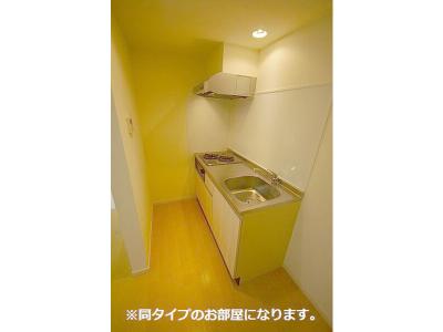 エスポワールOSUGI 1階 キッチン