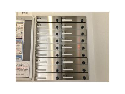 共用部分