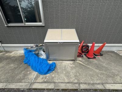 共用部分