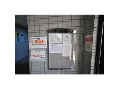 エントラン�ス