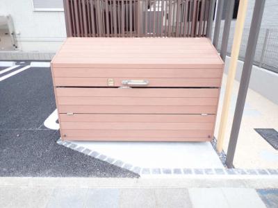 共用部分