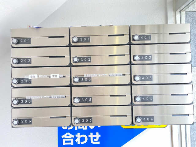 郵便受