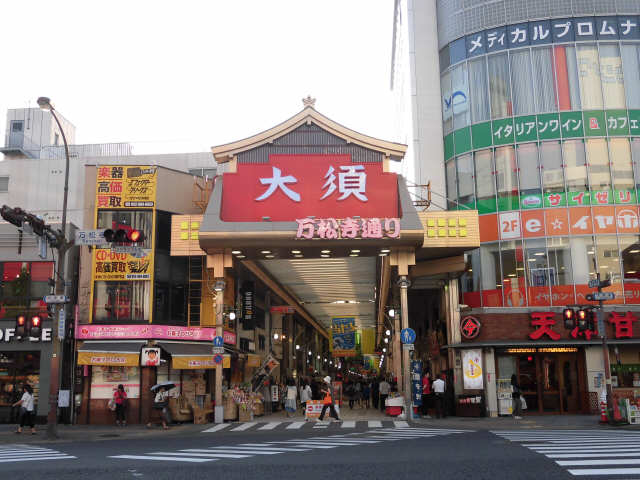 グリーンハイツ千代田 5階 大須商店街