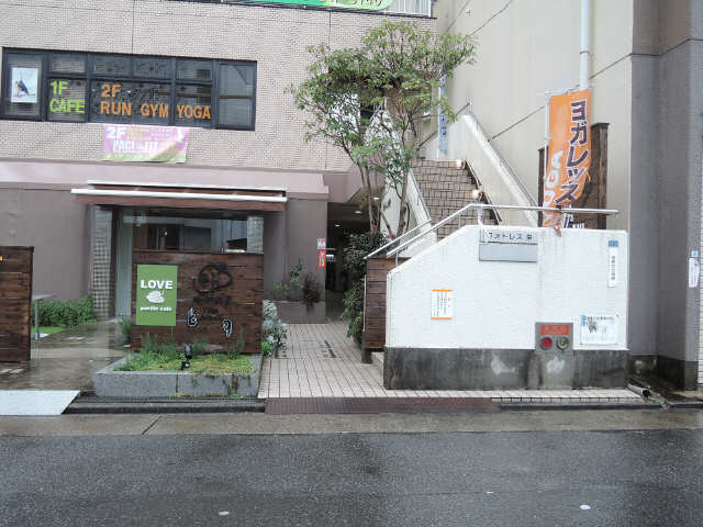 フォトレス栄 賃貸マンション 物件番号 愛知県名古屋市中区栄３丁目 ニッショー Jp