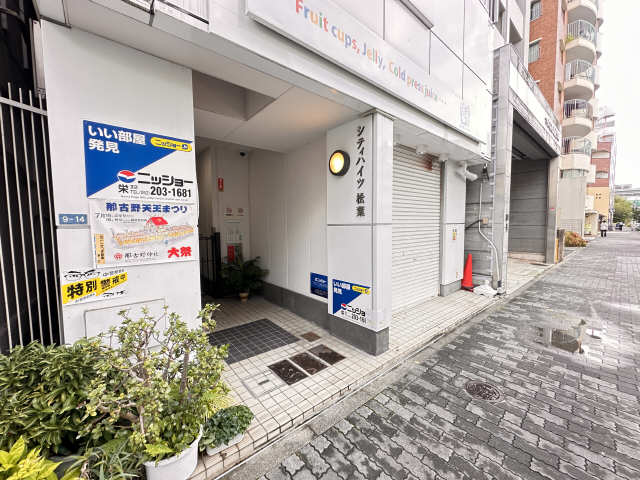 �その他