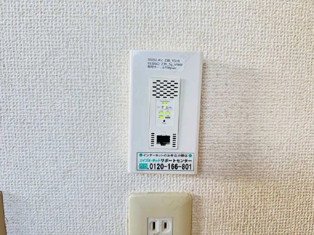 コンセント型Wi-Fi