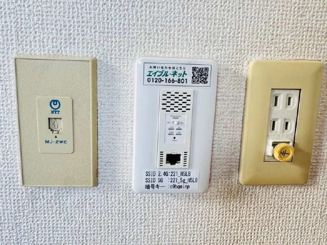 コンセント型Wi-Fi