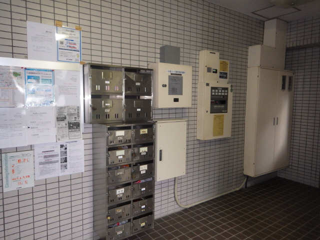 共有部分