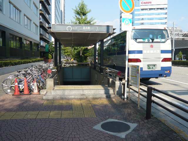 高岳駅