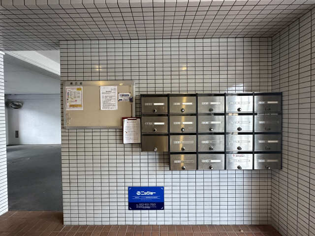 共用部分