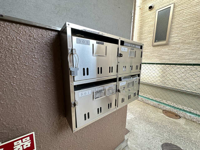 共用部分