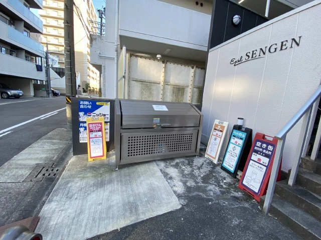 ゴミ置き場