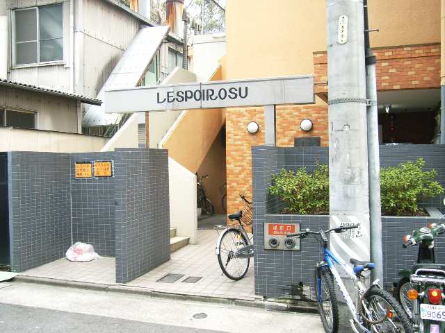 1Ｆ入り口