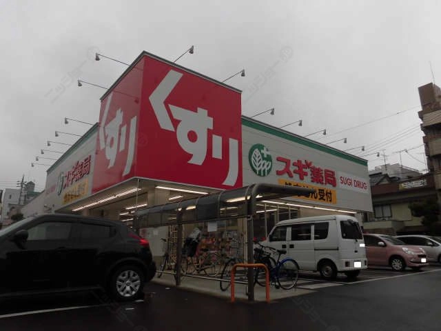 ドラッグストア