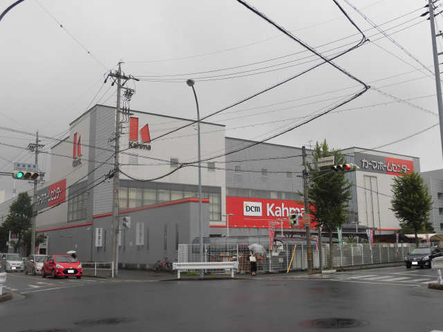 ホームセンター