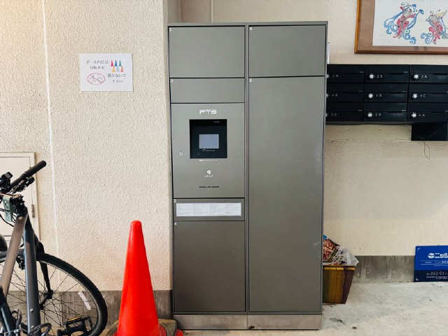 宅配ボックス