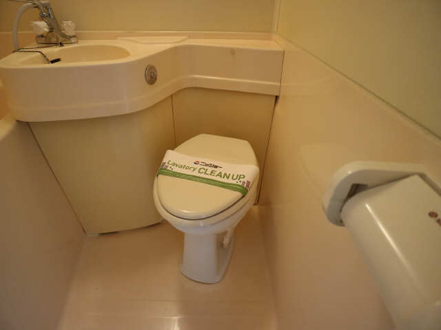 WC