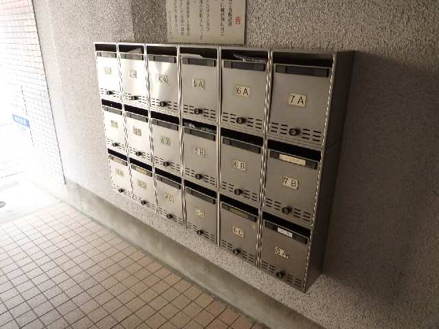 ベルメゾン太田 4階 集合ポスト