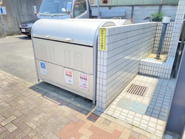 ゴミ収集場