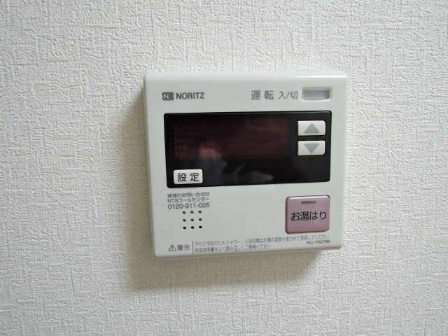 給湯リモコン