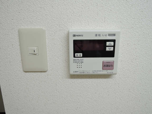 給湯リモコン