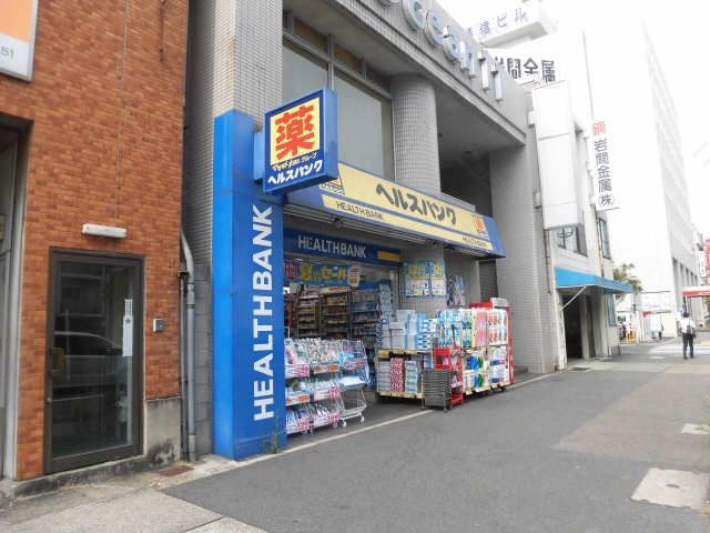 ドラッグストア