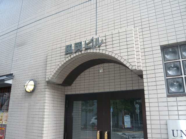 建物入口