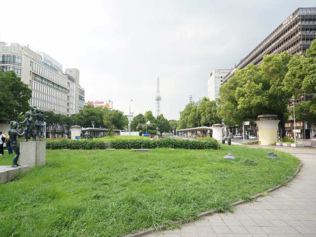 公園