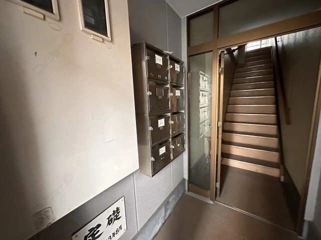 共用部分