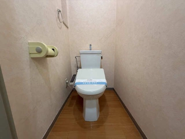 WC