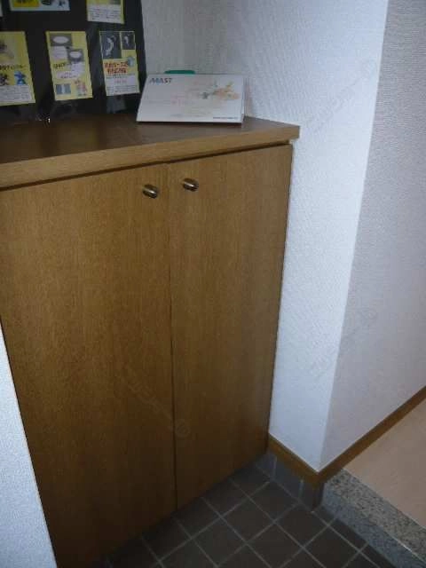 シューズＢＯＸ