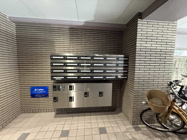 共用部分