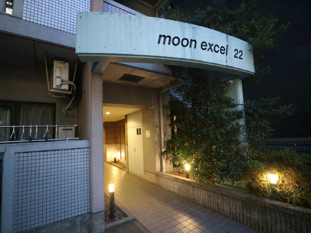 ｍｏｏｎ　ｅｘｃｅｌ　２２ 1階 エントランス