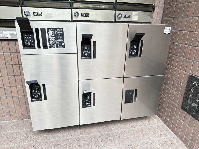 宅配BOX