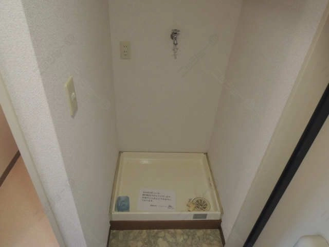 洗濯機置場