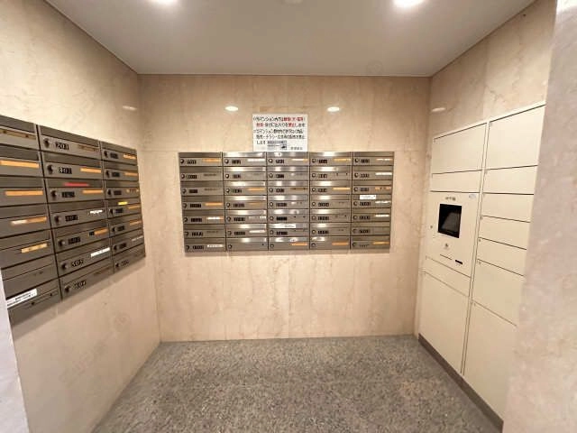 共用部分