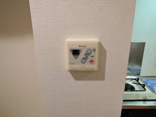 給湯パネル