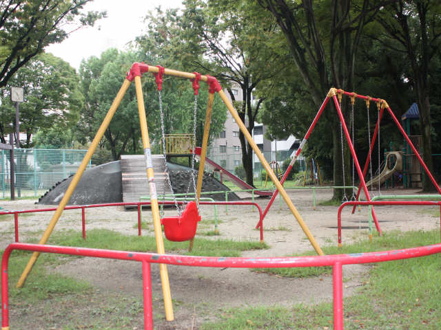 公園