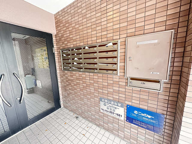 共用部分