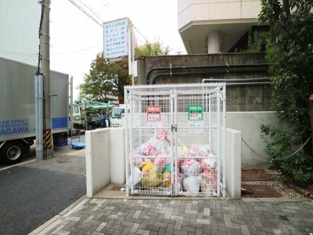 サンパーク丸の内 4階 ゴミ置き場